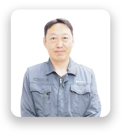 株式会社新生電工 代表取締役　寺田　克彦
